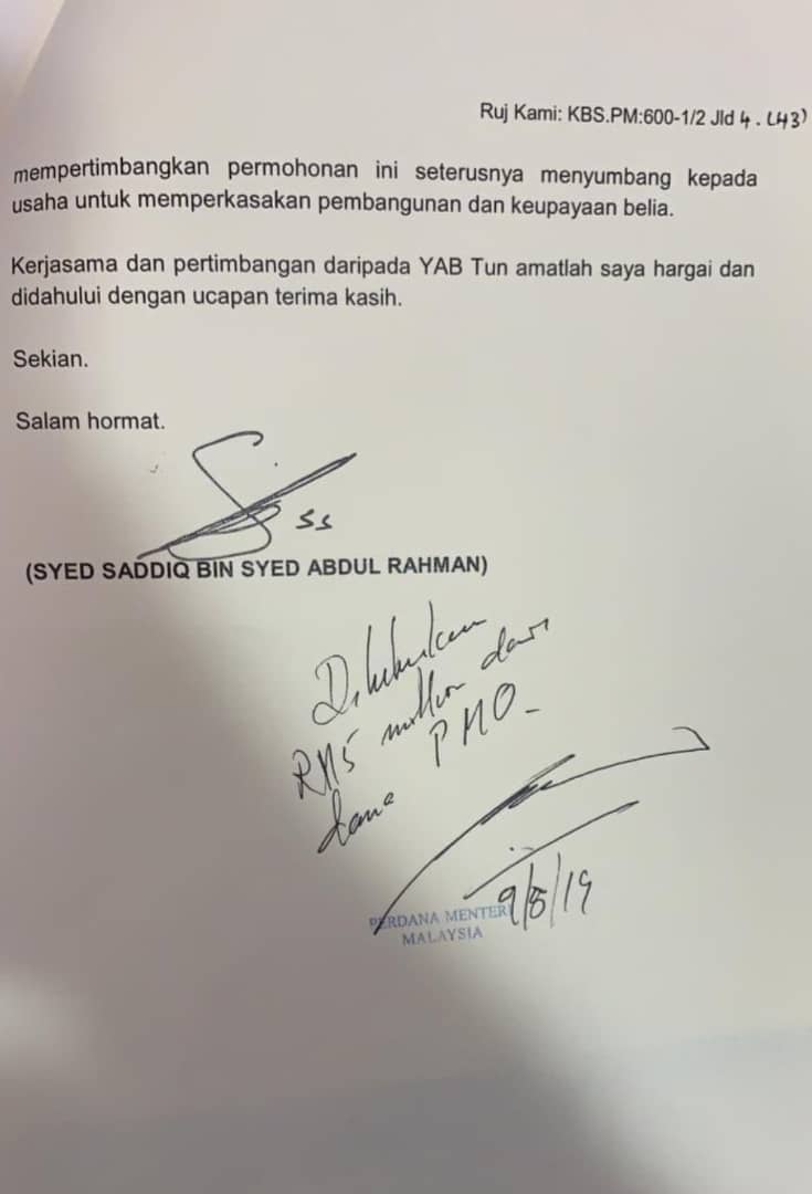 tjerealjoker's tweet photo. Marrtttt @SyedSaddiq ‼️
Apa niii martttt⁉️

Minta 5 juta kat Atok nak main futsal ke?

Duit masuk ASB
Duit simpan dalam rumah
Duit banjir
Duit YPC

Ehh giler lah
Muda² pon dah pandai ehh⁉️ https://t.co/GpKUdq5T8p