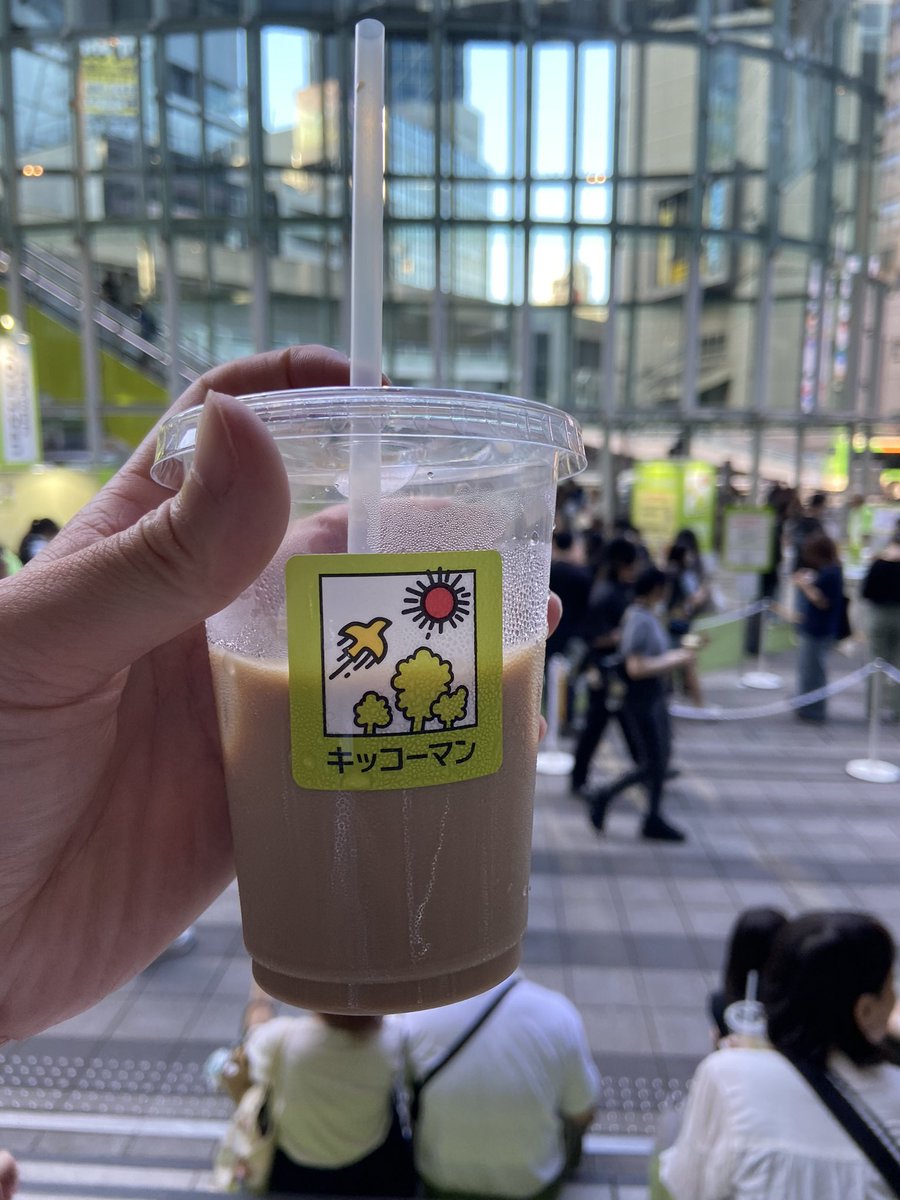 myself0413's tweet photo. 美味しく頂きました☺️
#ソイラテスタンド2024 https://t.co/ugInrlagja