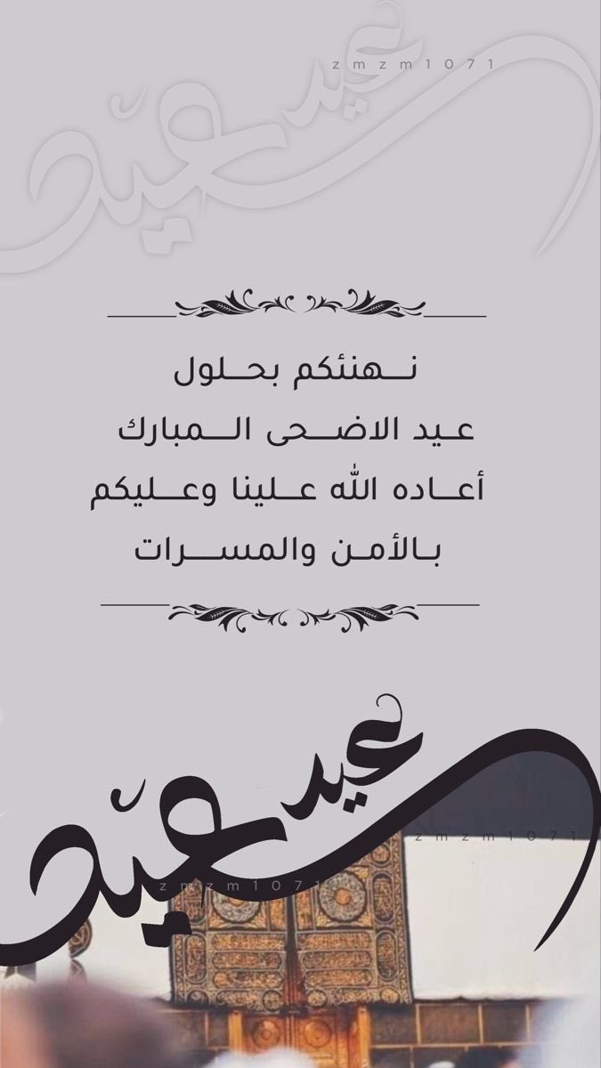 aljawfa's tweet photo. https://t.co/Mmmrdgwiai