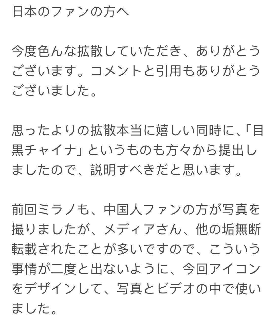 ヤチ (@kxnling1) / X