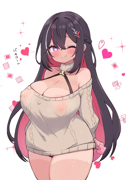 い つ も の 