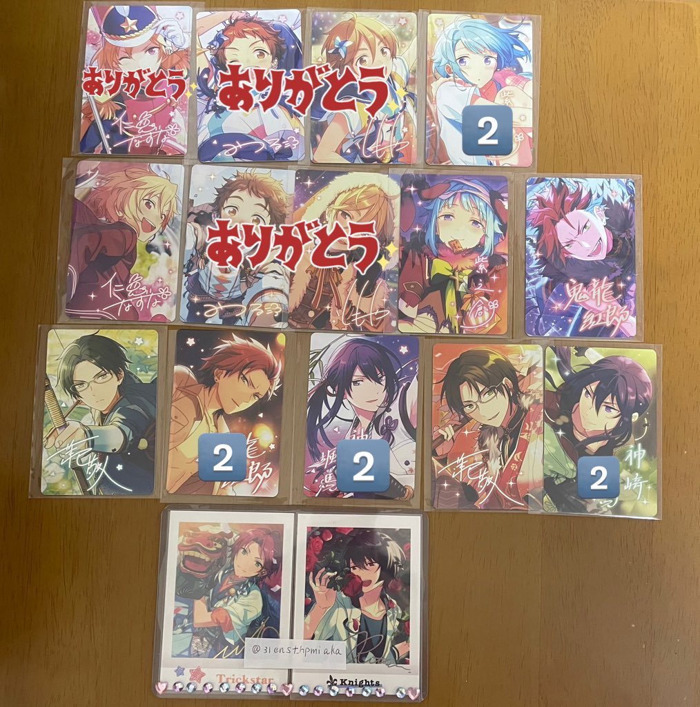 31enst_hpmiaka's tweet photo. 【交換•譲渡】あんスタ 中国 珍蔵カード カード
譲: 英智 ○弓弦 ○桃李 渉 ○ひなた○ゆうた なずな ○創 敬人 紅郎 ○颯馬 千秋 奏汰 忍 翠 宗 みか レオ 泉 司 嵐 零 薫 晃牙 ○アドニス  

求:同種画像6枚目,7枚目👑♾️ > 💕各1 >○のみ譲渡可

数字なし各3あり。
スタフォニ29日現地手渡し。
→ https://t.co/6c1goIW2qH