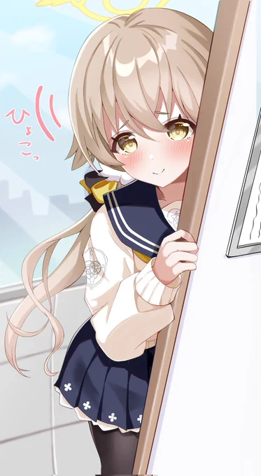ひょこっとヒフミ#ブルアカ 