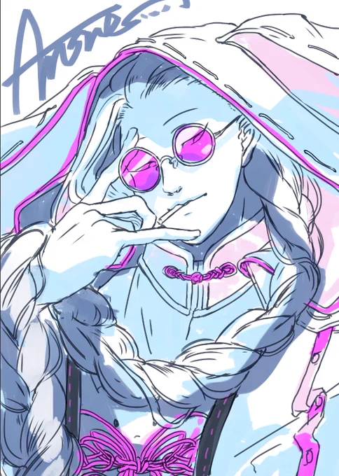 うさぎの白ちゃんがよすぎた