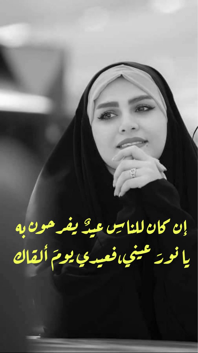 عازف الليل tweet media