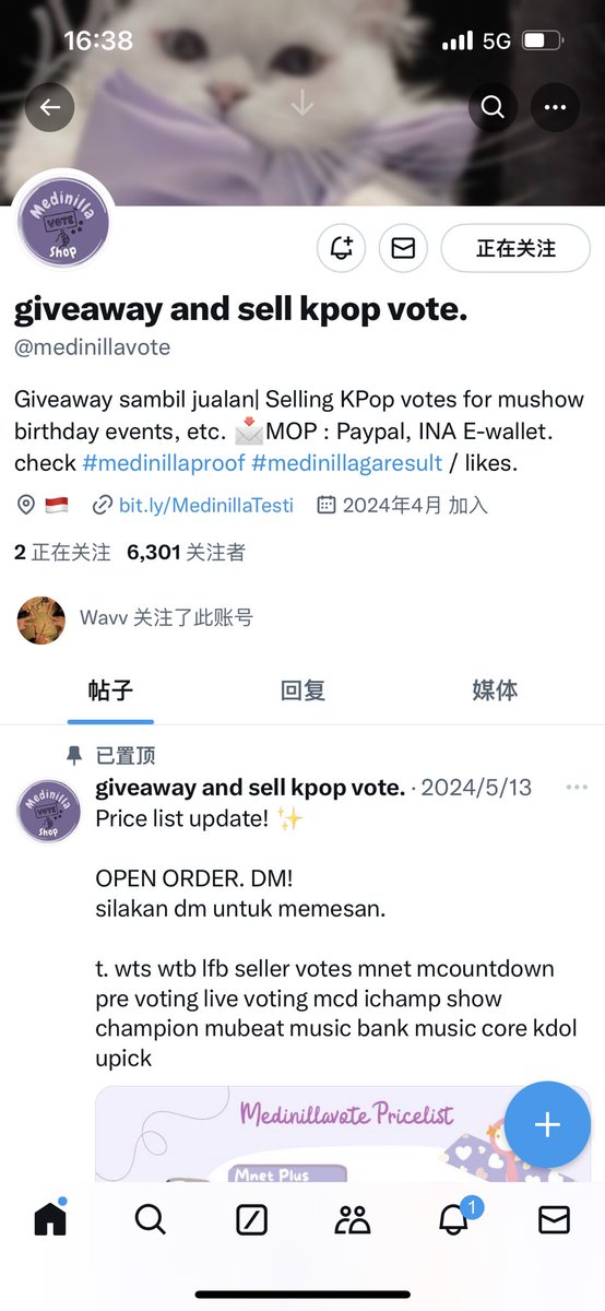 Y_1Yang's tweet photo. @medinillavote for #wayv https://t.co/fXZLhdxRqD