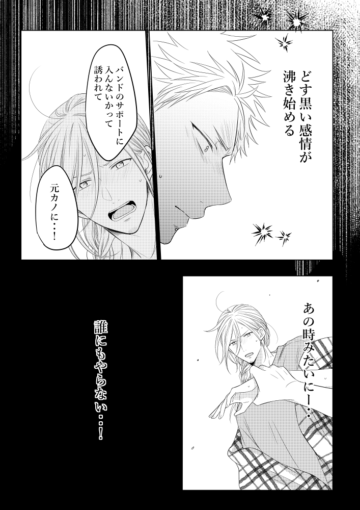 サンプル⑤ 