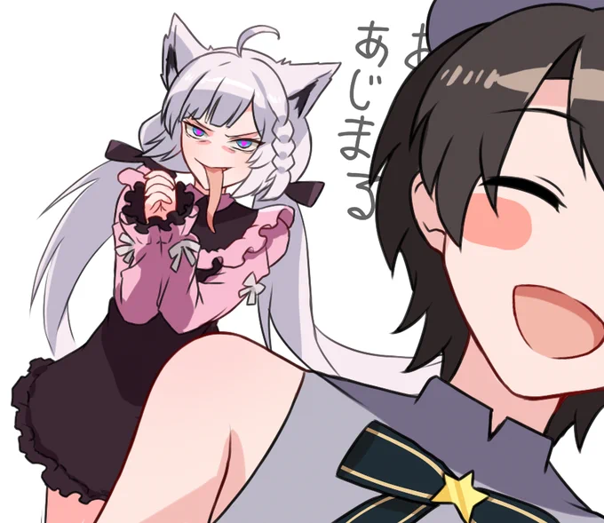 スバルちゃんうしろー#生スバル 