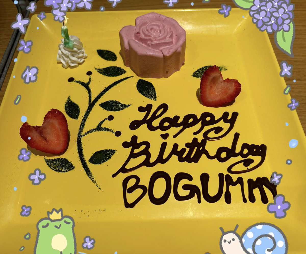 🎂🎉Happy Birthday🎂🎉

생일 축하해요~🎊
앞으로도 응원하겠습니다🙌

Wish for world peace！
<a href="/BOGUMMY/">박보검</a>

#박보검 #パクボゴム 
#朴寶剣
#parkbogum 
#20240616