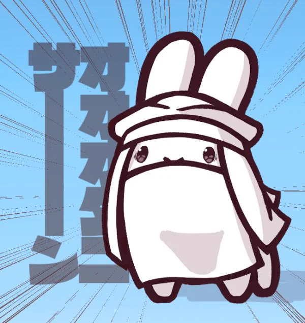 オオタニサーンが初勝利 