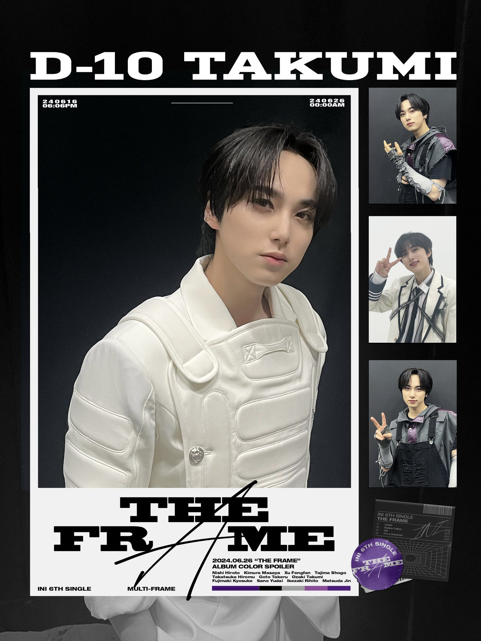 INI THE ORIGIN IN（I）SIDE ver. 尾崎匠海 INI on X: 