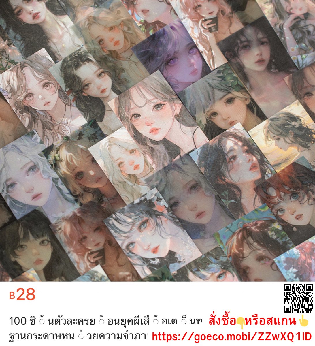 srstudent2564 tweet media