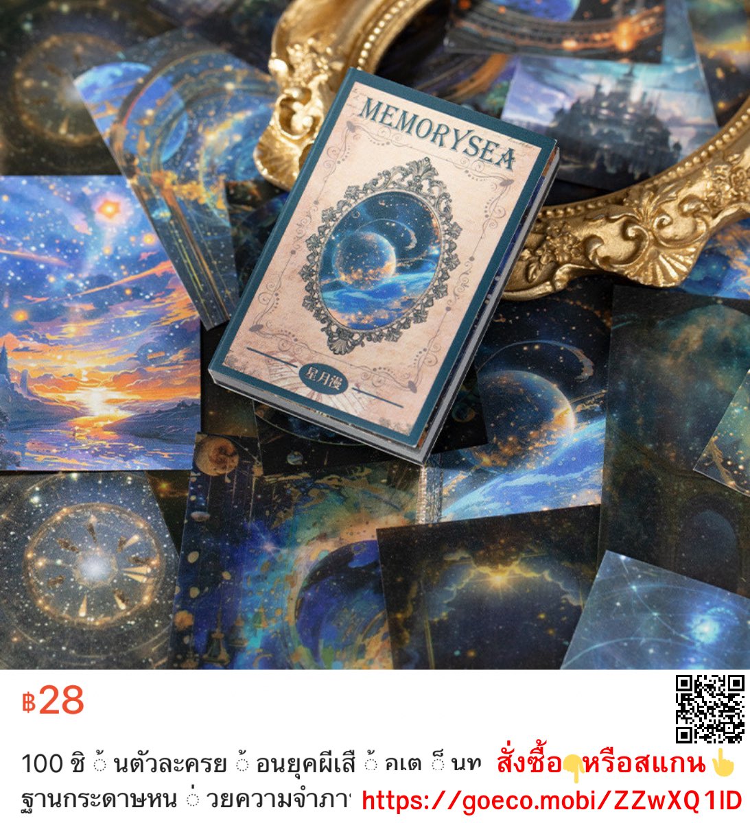 srstudent2564 tweet media