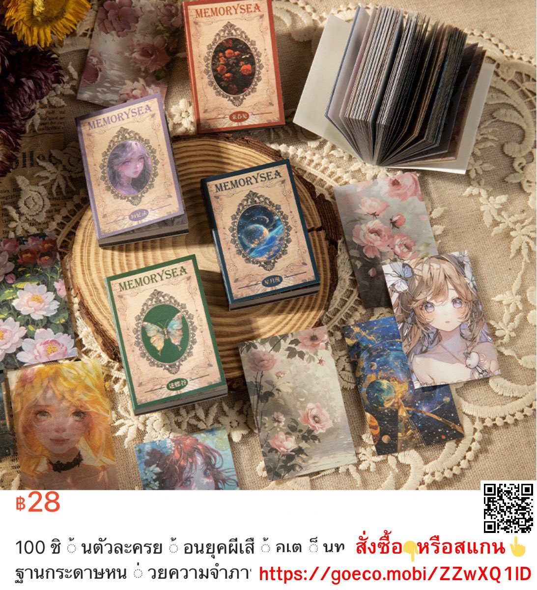srstudent2564 tweet media