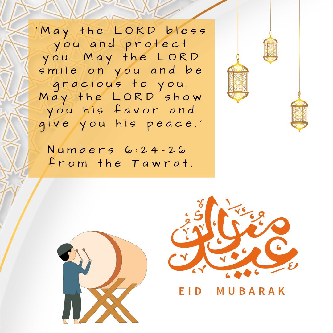 Eid Mubarak 💫❤️