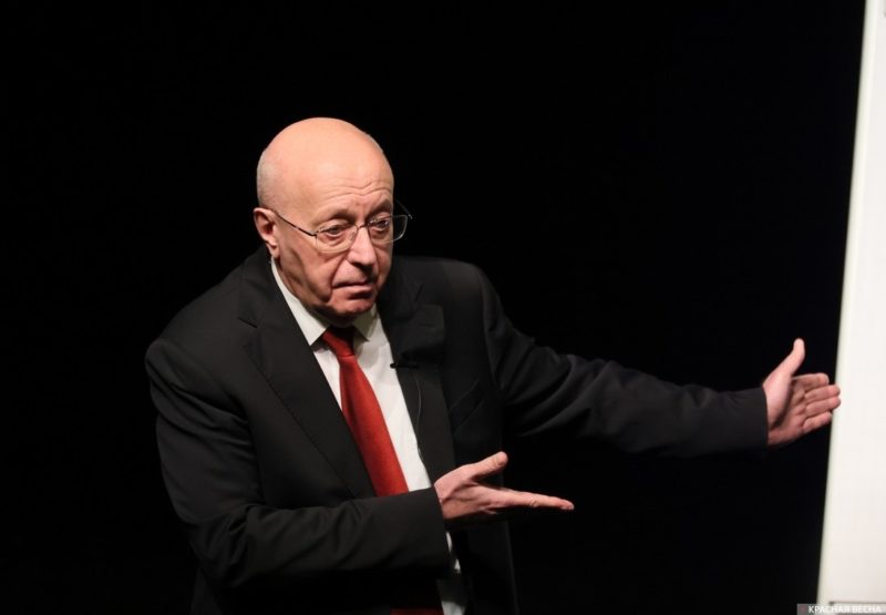 NewsFromDonbass's tweet image. Kurginyan: The Cold War defeat syndrome must be understood in order to overcome it
#ColdWar #KurginyanSpeaks #MikhailGorbachev #Russia #USSR
eu.eot.su/2024/06/16/kur…