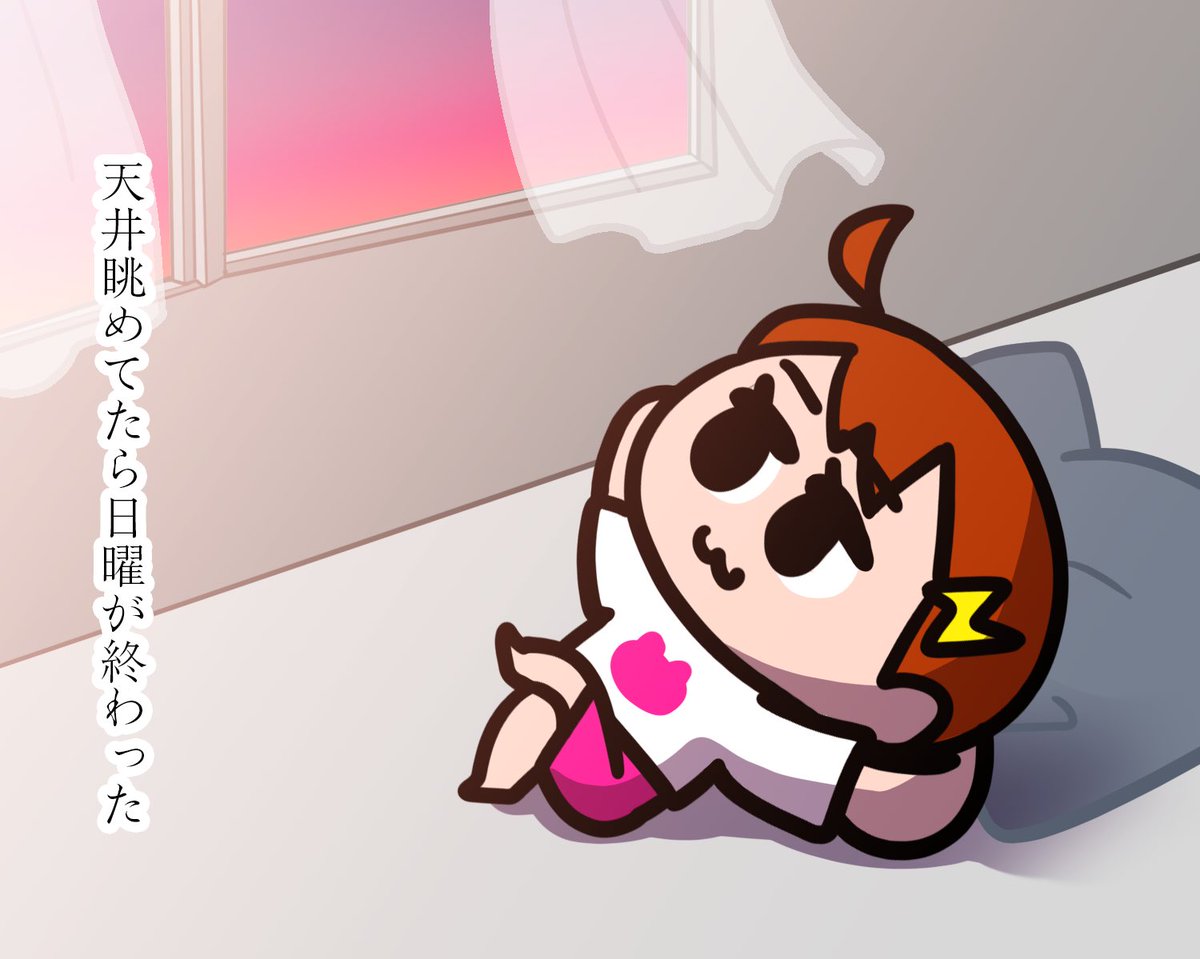 funnynakamichi's tweet photo. まだ間に合いますか？ https://t.co/FaTfM8JcZb