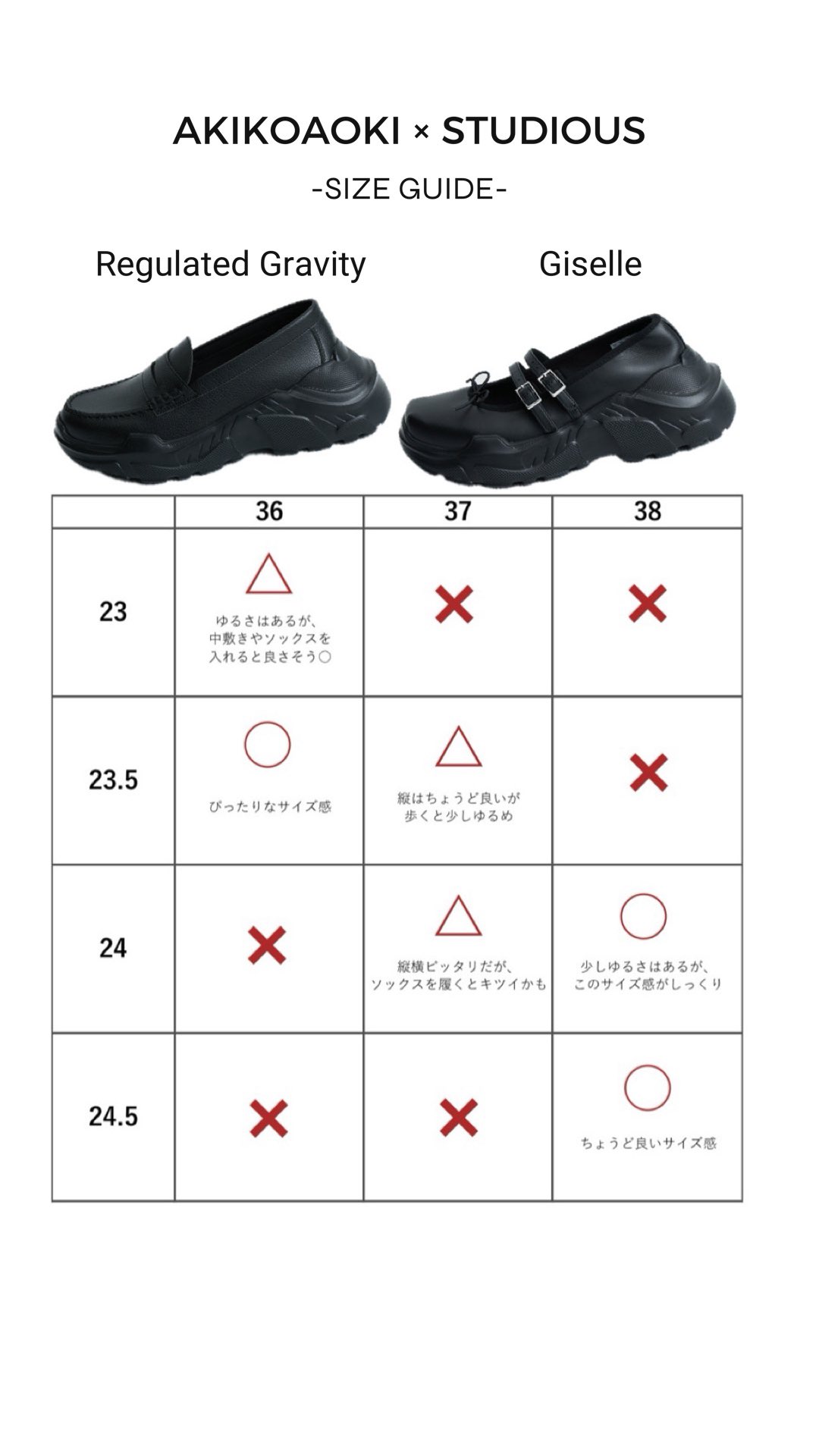 AKIKOAOKI ローファー Demi Black×Black(AKIKOAOKI AKIKOAOKI ローファー Demi Black×Black(AKIKOAOKI