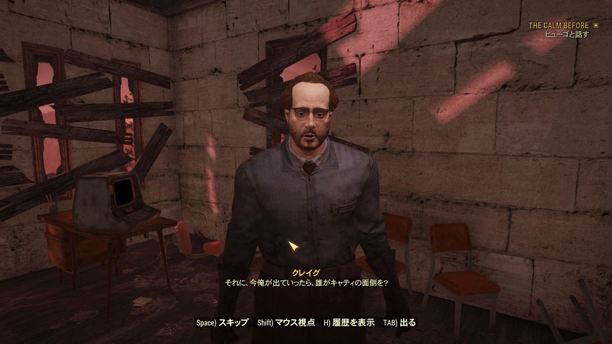 beohertz's tweet photo. クレイグが万が一に備えて残したメモ。バットでロストを倒したり時折呟く言葉などから強い思い入れが伝わってきます。ちなみにキャットボウル近くのドッグフード缶はキャティのご飯なので持ち去らぬように。

#fallout76 #fallout76Lore https://t.co/Qm7WRqkmOe