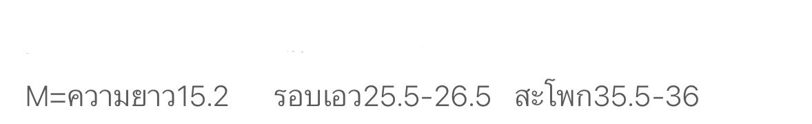 abcde482zha1's tweet photo. กระโปรงยีนส์ มือ1 (size M)✊🏻
🛍️ 100.-

#ส่งต่อเสื้อผ้า #กระโปรง #กระโปรงยีนส์ #โล๊ะตู้ https://t.co/b6HhUiGwuk