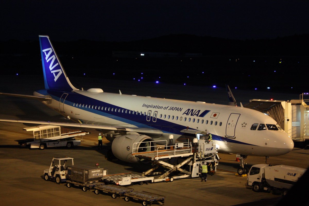 kazuki_BK_c525's tweet photo. 岡山空港。
#rjob #岡山空港 https://t.co/0GqaVUbRYQ