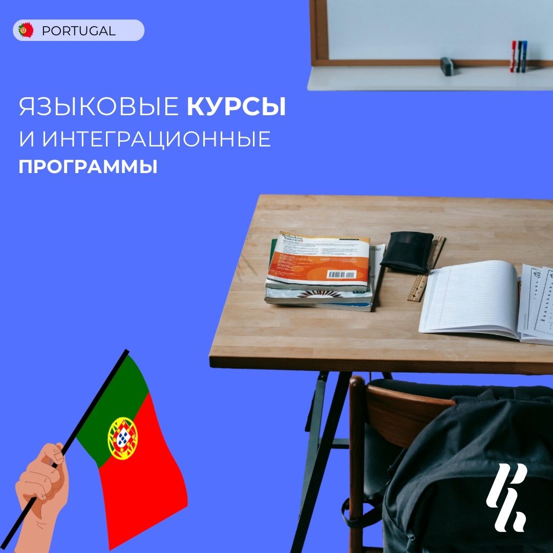 Hacking Portugal (@hackingportugal) / Posts / X