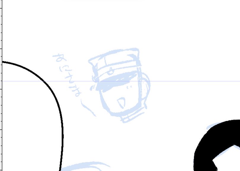 これはいま描いたゆうさくどの 