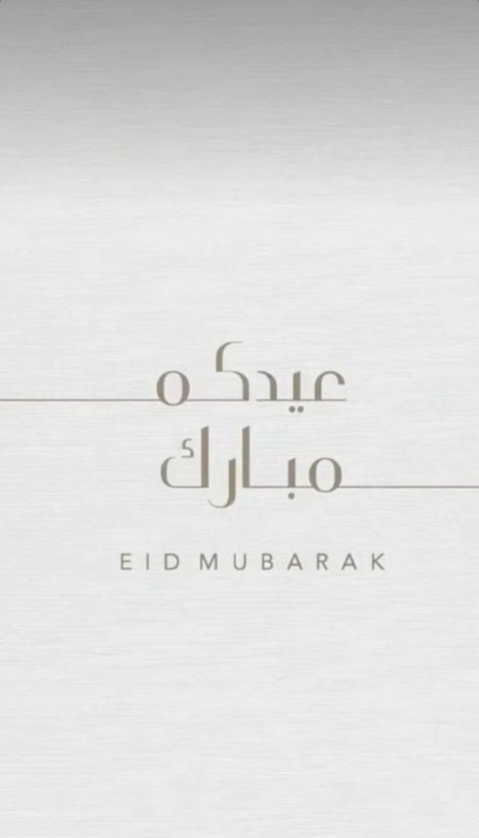 عبدالعزيز الفضلي (@azez_84) on Twitter photo 