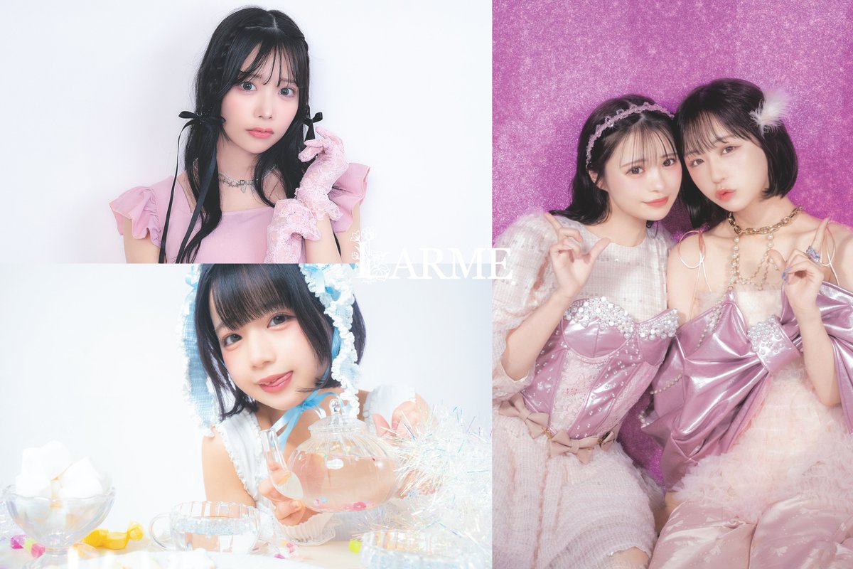 iLiFE! あいらいふ あいす チェキ コメあり サあり サなし まとめ売り iLiFE!【あいらいふ】 on X