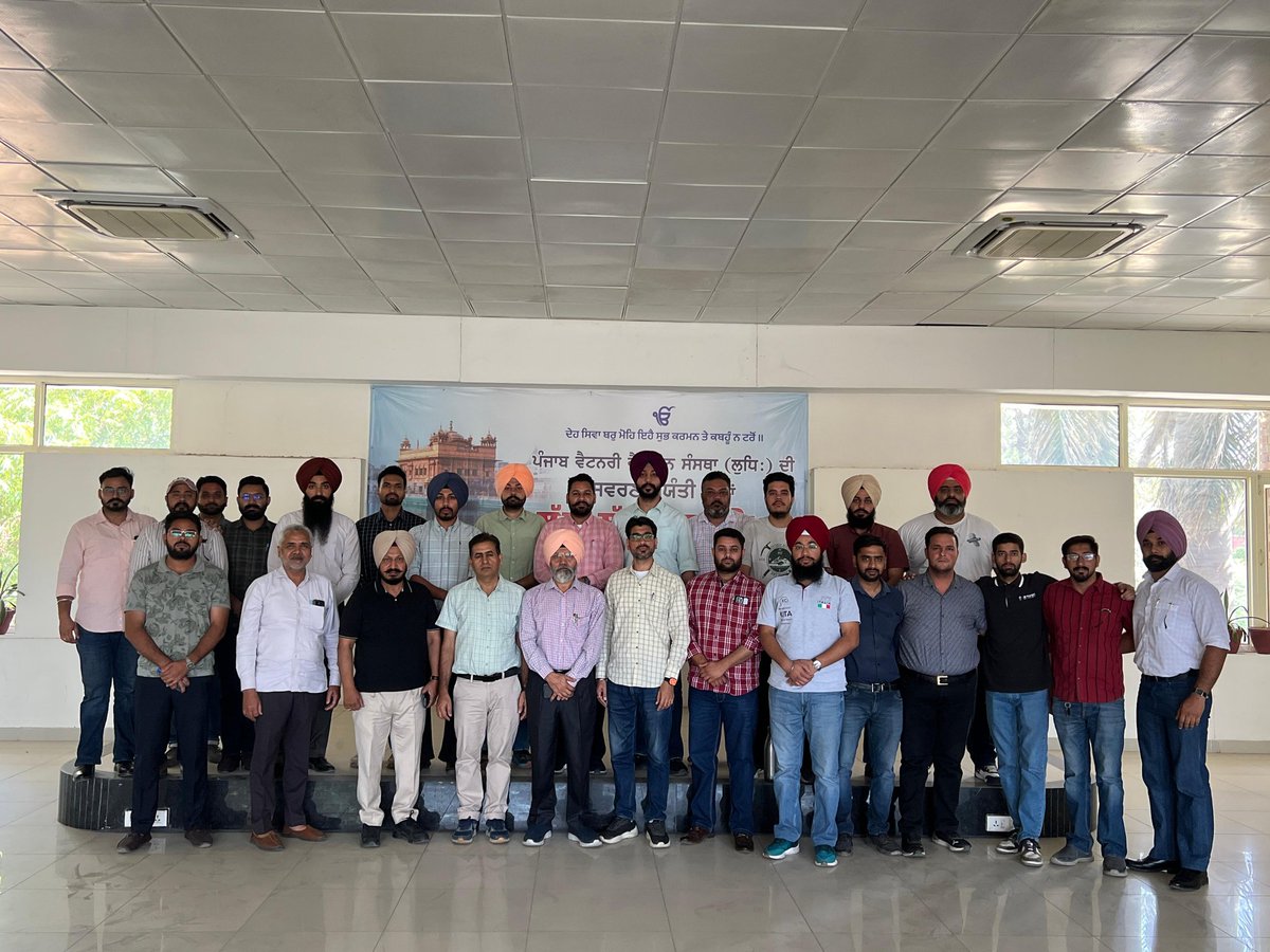 Jacofvets's tweet photo. JAC MEETING LUDHIANA 13-06-2024 https://t.co/xgT9sh5pLU