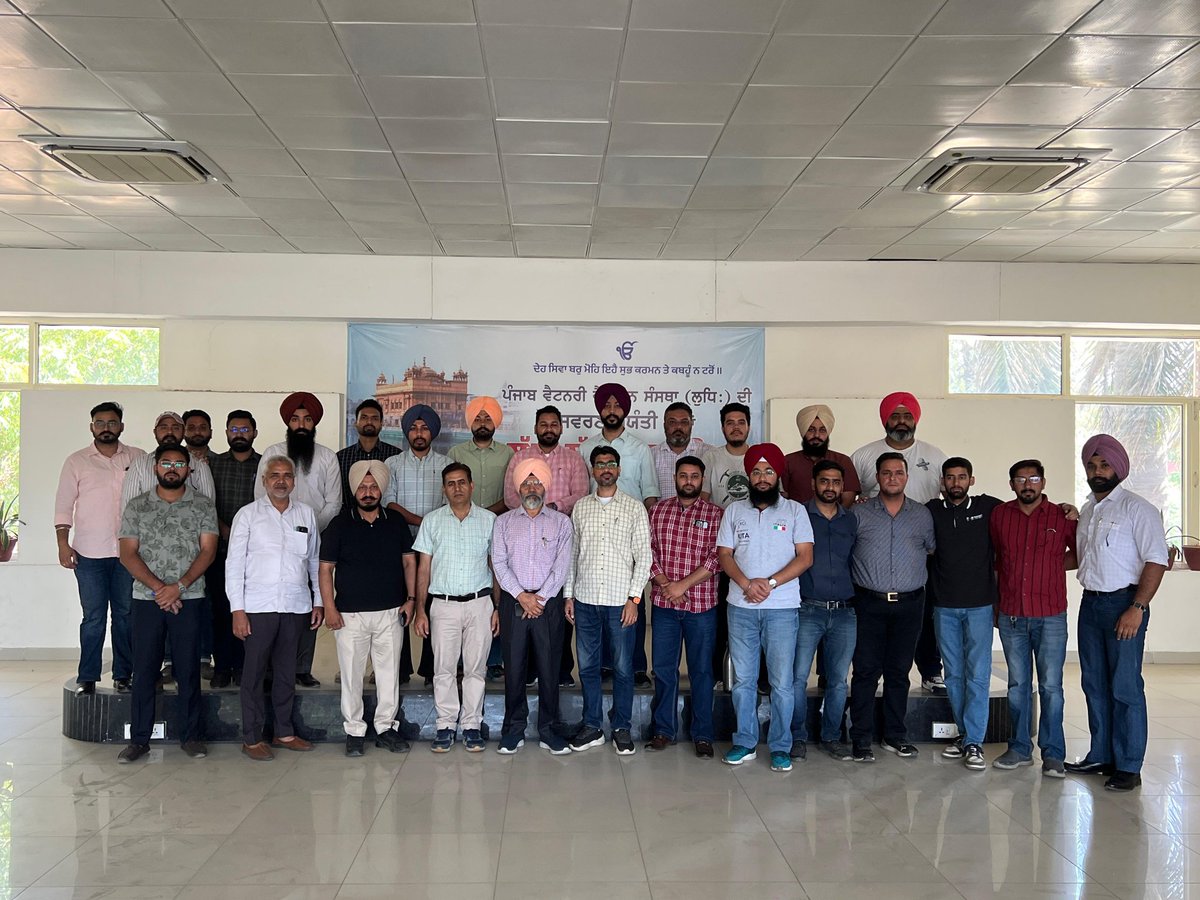 Jacofvets's tweet photo. JAC MEETING LUDHIANA 13-06-2024 https://t.co/xgT9sh5pLU