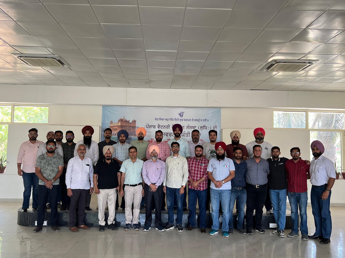 Jacofvets's tweet photo. JAC MEETING LUDHIANA 13-06-2024 https://t.co/xgT9sh5pLU