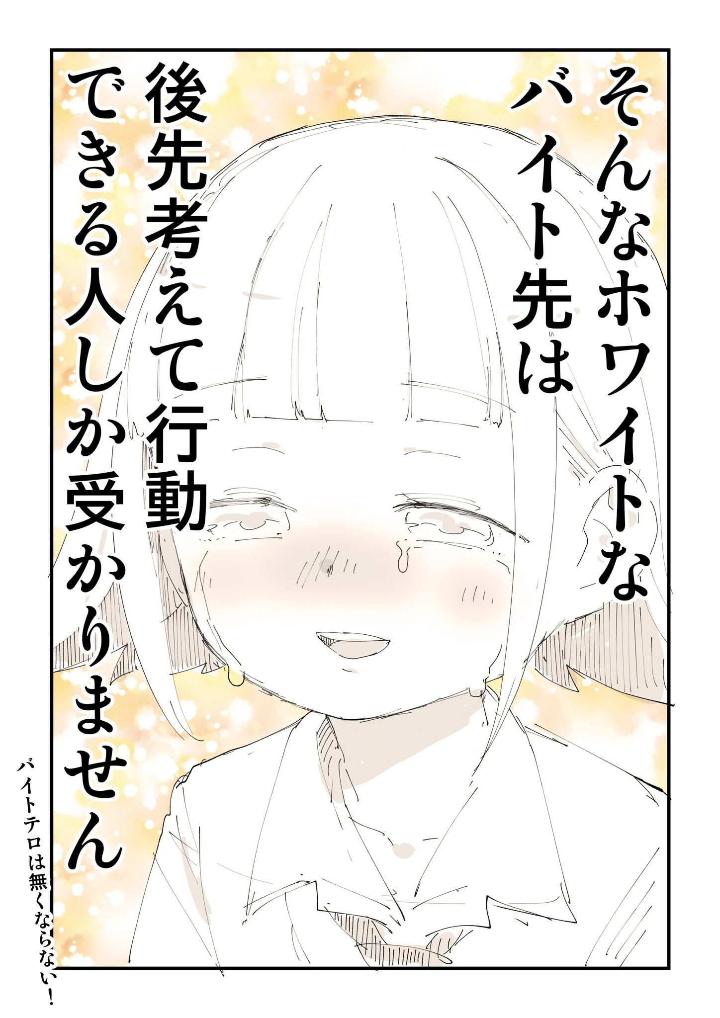 ぬこー様ちゃん@samachan on X: 