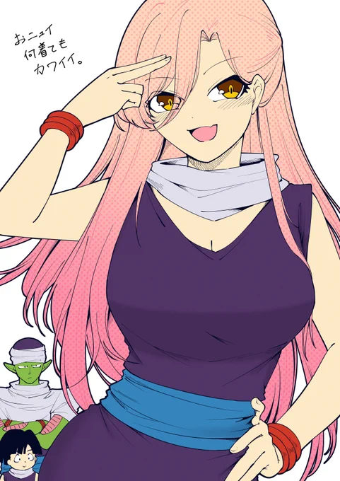 #ソシ絵ール
お仕事忙しすぎてぜーんぜんFA描けん
それでもおにゅいのかかろと配信がそんな日々の癒しになってるからせめて1枚くらいは描きたいと合間を縫って描いたもの 