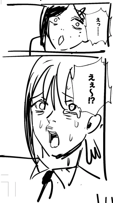 同人誌の新刊交換という文化は、無いところには無いし、下手したら嫌悪する人さえいるので。

結果、同人誌の新刊交換は
『自分のサークルスペースに引きこもる』
『自分のサークルに来た新刊を持っている人が新刊を買おうとしたら止めて、新刊交換を提案する』
が鉄板スタイルにならざるを得ない。 