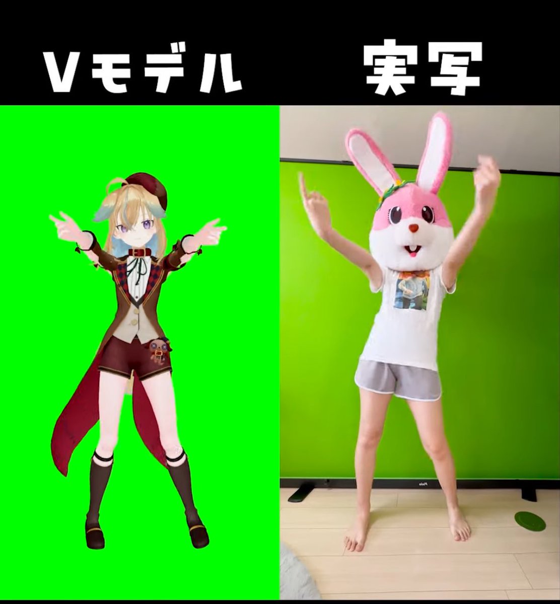 shorts投稿しました！！！ 頑張って踊ったので見てね( ^ > ̫ < )︎b ...