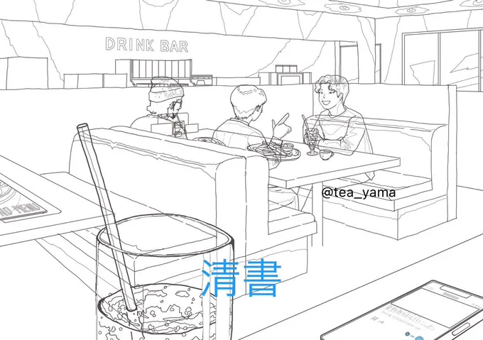 @tacosan5133 線で描く描き方にずっと憧れがあるので時々挑戦してて、ファミレスのは先に線描いてます。こんな感じでー。ただ線描くのは何回か清書するので時間ばかりかかるという…
塗るだけの方が適当にそのままいけるので楽なんですよねぇ🥳 