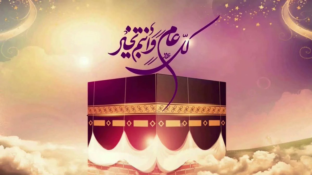 ثائـر | كريــبـتـو 👑📈 (@thaer_crypto) on Twitter photo بكل حب وفرح، أهنئكم بحلول عيد الأضحى المبارك.
أعاده الله علينا وعليكم بالخير واليمن والبركات.
تقبل الله طاعاتكم، وأتم بالعيد فرحتكم.
كل عام وأنتم بخير وأقرب إلى الله ♥️
#Bitcoin #crypto #العملات_الرقمية بكل حب وفرح، أهنئكم بحلول عيد الأضحى المبارك.
أعاده الله علينا وعليكم بالخير واليمن والبركات.
تقبل الله طاعاتكم، وأتم بالعيد فرحتكم.
كل عام وأنتم بخير وأقرب إلى الله ♥️
#Bitcoin #crypto #العملات_الرقمية