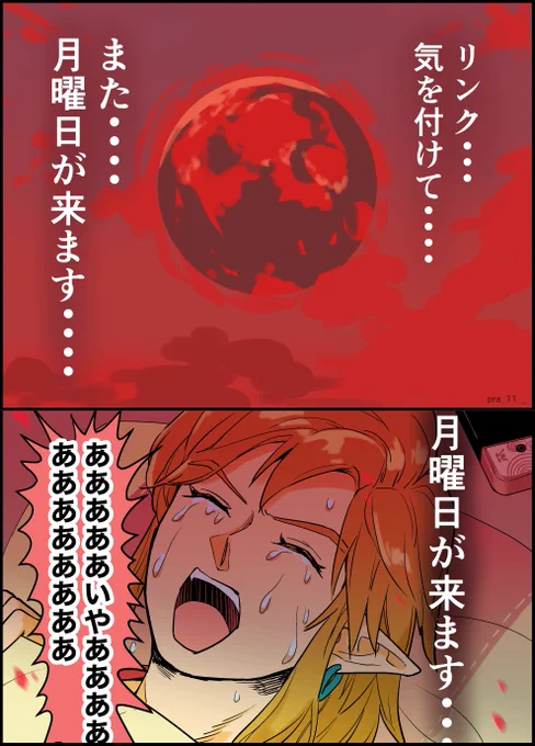 <<急募>>キャンセル方法 