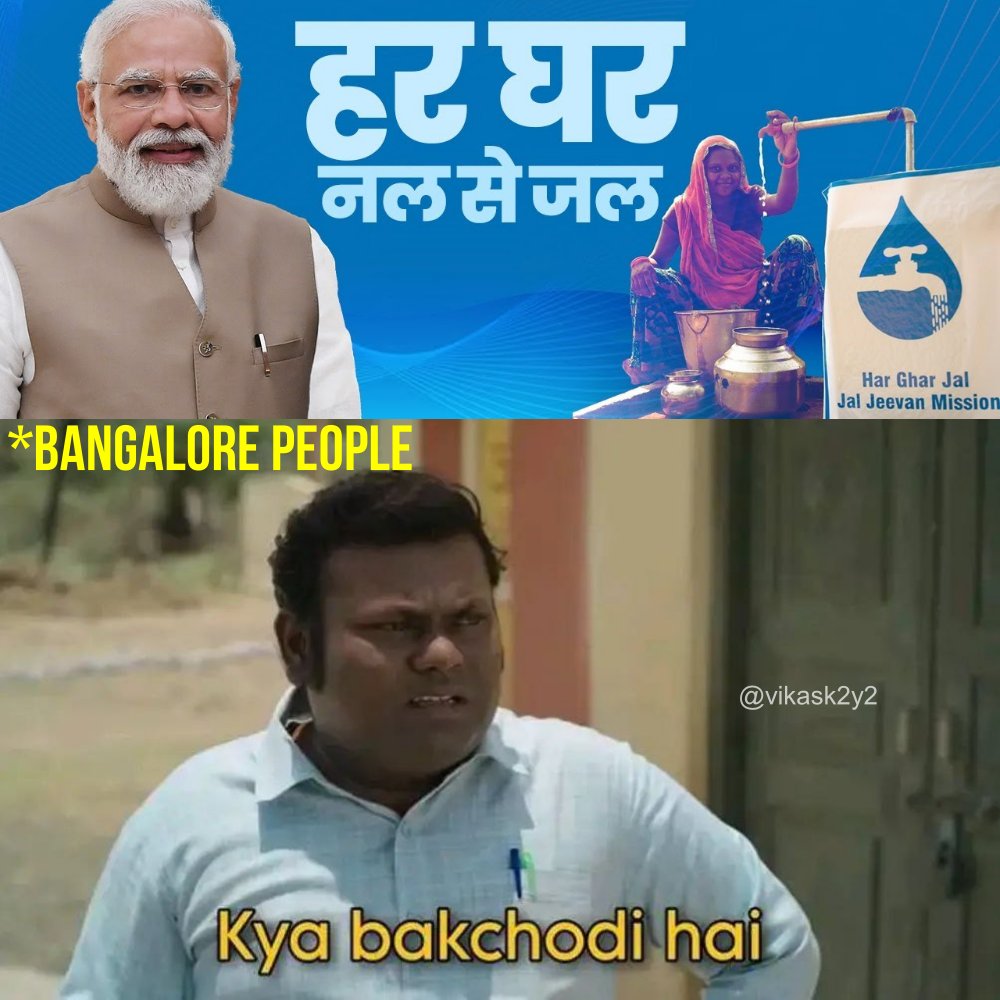 vikask2y2's tweet photo. #bangalore 🤡🤝 https://t.co/a5e2vOX3dW