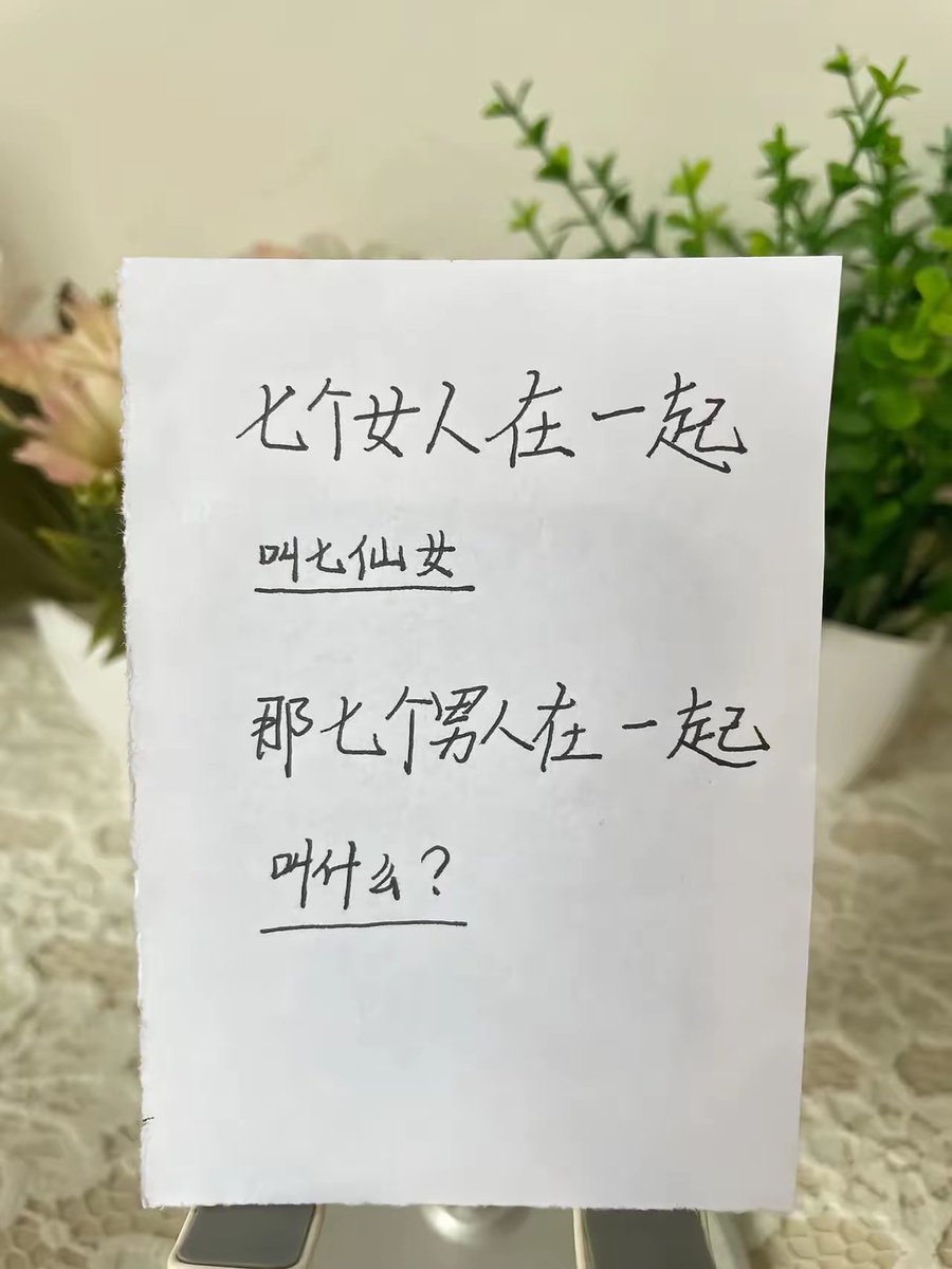满眼笑意 互fo tweet media