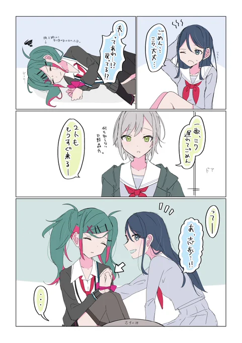 2/2 