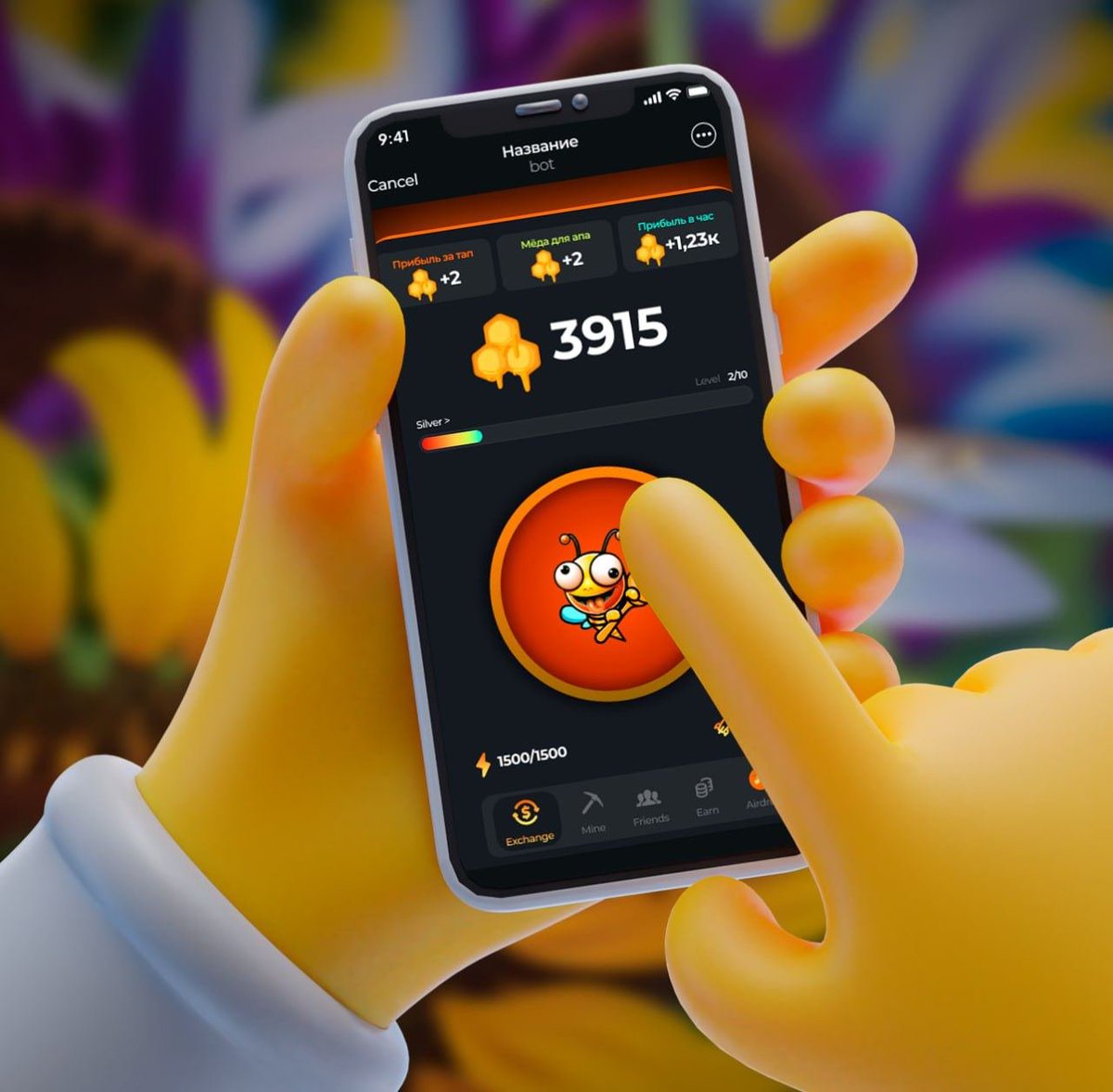 New  NECTAR Telegram game at a super early stage!  Registration of early users is currently underway, launch very soon!
Hurry up to join! 
Be first! 🚀🚀🚀
t.me/nctr_solana_bo…