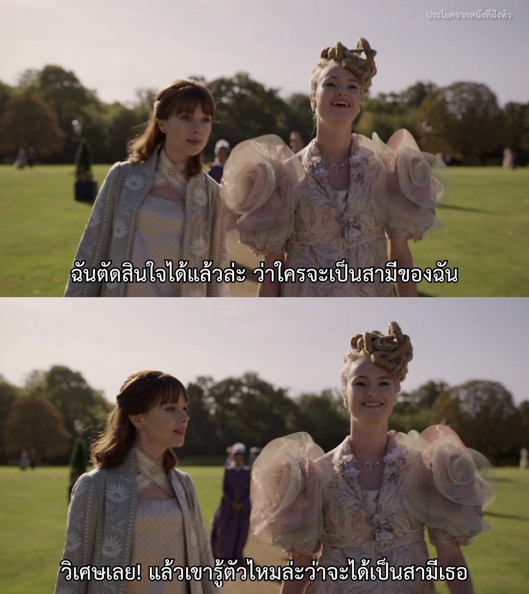 ประโยคจากหนังที่ฝังหัว tweet media