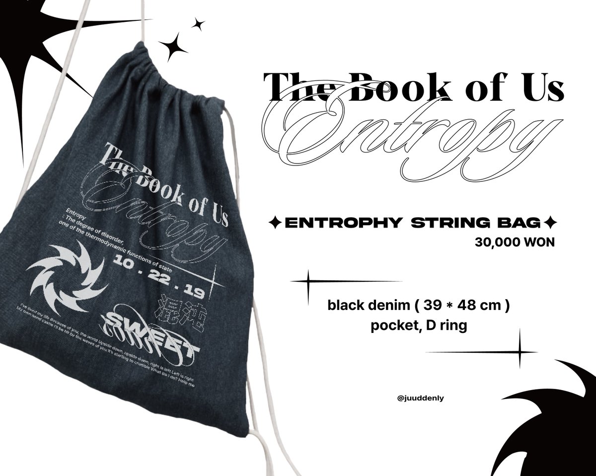 :¨·.·¨:      ｡ﾟ☁︎｡ ⋆｡ ﾟ☾  ﾟ｡⋆
 `·. 𝓣𝓱𝓮 𝓑𝓸𝓸𝓴 𝓸𝓯 𝓤𝓼 . . ⛧ﾟ₊✯

☾ 6/16 PM 7:00 - 7/1 PM 11:59

☾ 선착(폼 작성순) 3분께 선착 특전으로 양우산을 드립니다 ☂️

☾ RT 추첨 한 분께 흑청 짐색 &amp; 우산 세트를 드립니다!

🛒 witchform.com/deposit_form.p…