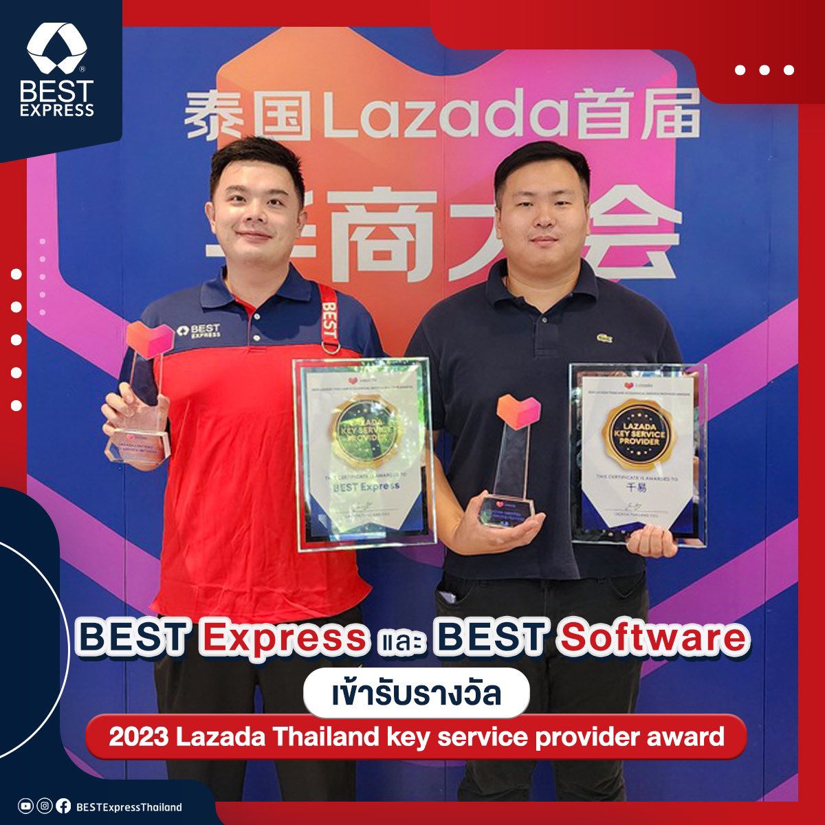BEST Express Thailand tweet media