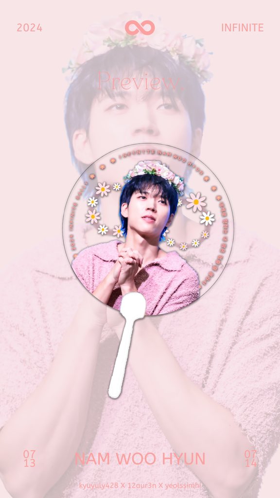 kyuyuly428's tweet photo. 2024 INFINITE FAN MEETING [무한대집회Ⅳ]
ⓒkyuyuly428 × 12aur3n × yeolssimhi

#RT 무한대집회에서 부채를 나눔합니다💛

♾ 7/13-7/14
♾ 양일 성규&amp;우현 각 200개 성열 각 100개
♾ 시간,장소 당일공지

#김성규 #남우현 #이성열
#SUNGKYU #WOOHYUN #SUNGYEOL
#인피니트 #INFINITE https://t.co/OhpQMEwfpI