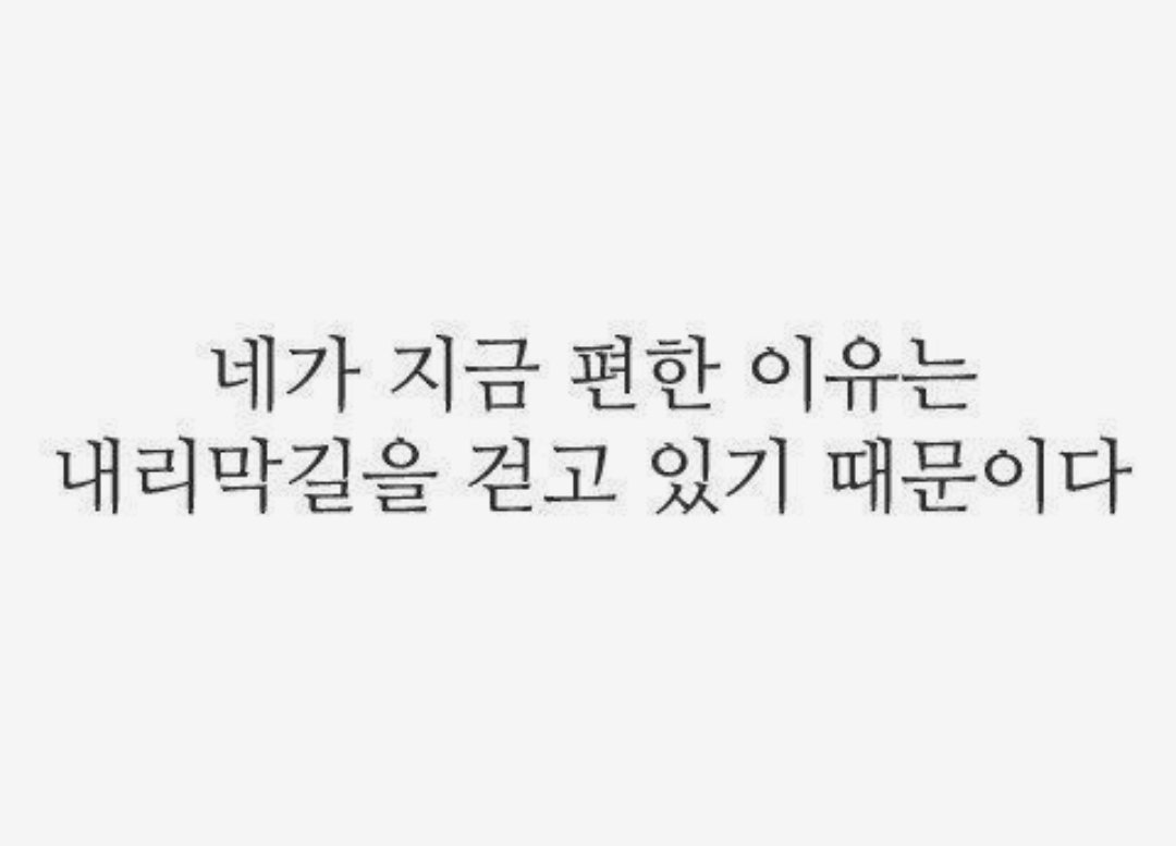 kimnana_09_ tweet picture