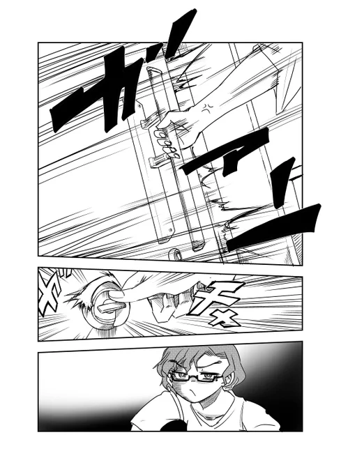 (2/3) 