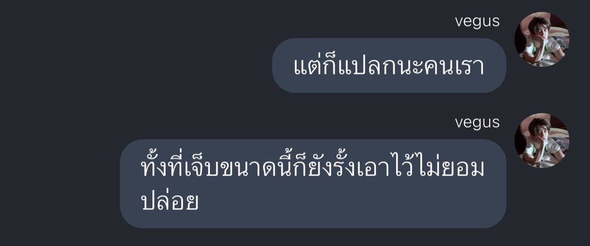 89letterstoyou's tweet photo. https://t.co/szwgLa6C5J